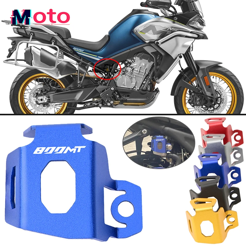 For CFMOTO 800MT 800 MT 2021-2023 MT800 CF MOTO 800 Motorcycle CNC Accessories Rear Brake Fluid Reservoir Guard Cover Protector