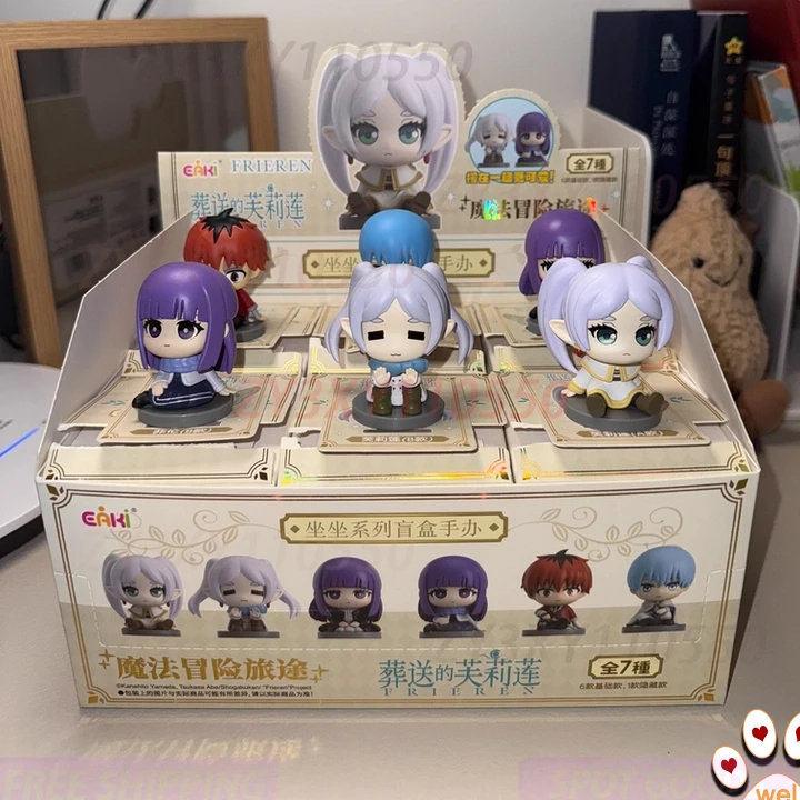 

Новая похоронная Florian Sitting Series слепая коробка Q-версия куклы аниме фигурки модель настольный орнамент игрушки окружающие подарки для детей