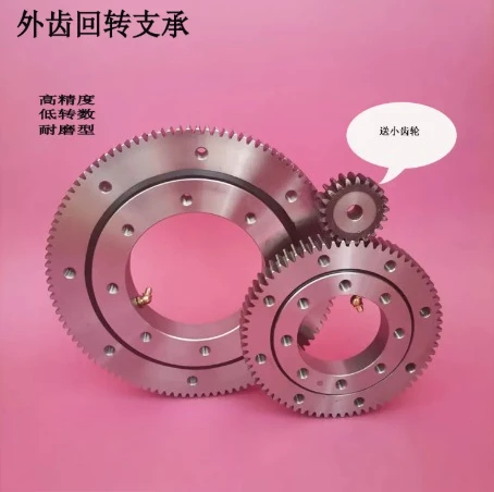011.10.100/011.10.120/011.10.150  Slewing ring with outer teeth Small rotating industrial turntable bearing  1pcs