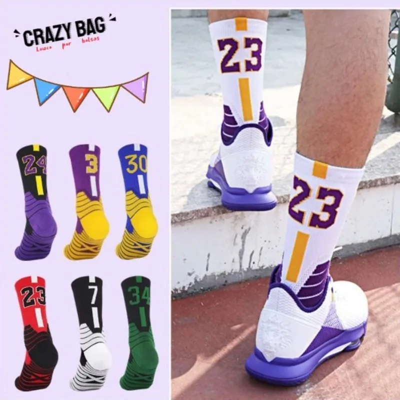 Basketball socks mid-barrel cotton sweat-absorbing sports socks badge basketball socks tide men's must-have socks