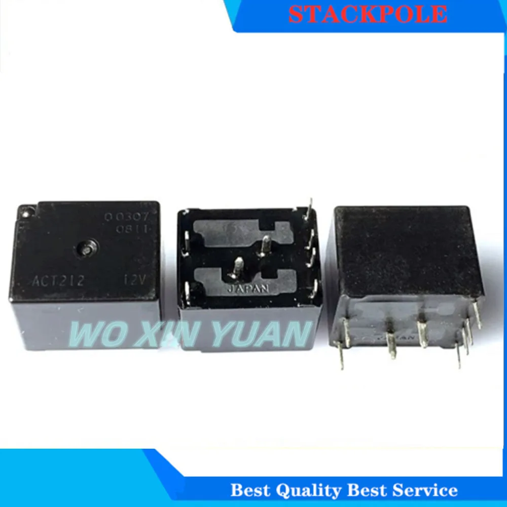 2 PCS ACT212 12V 8 Pins Relay