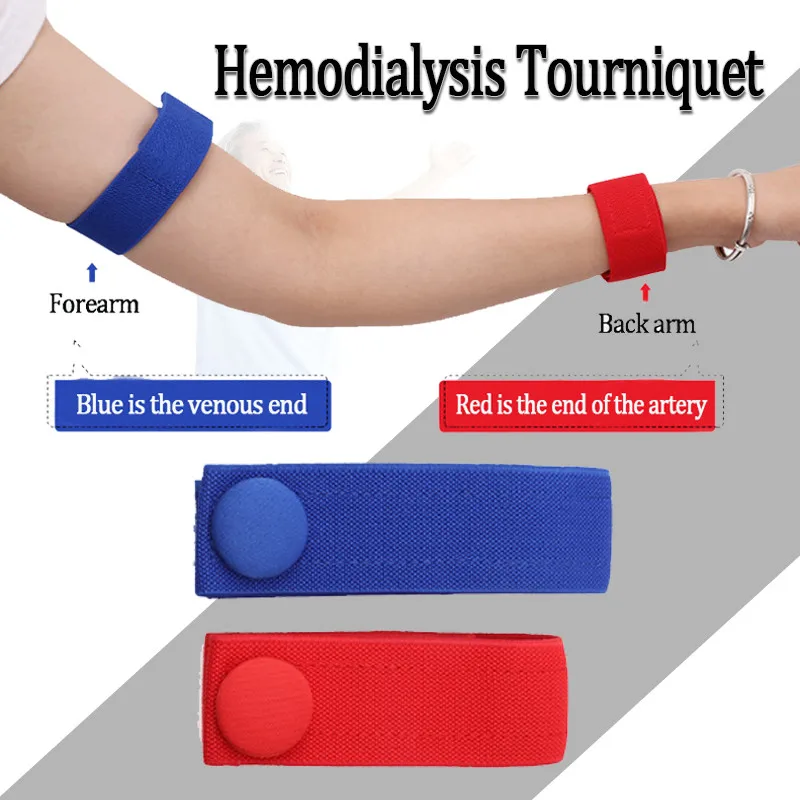 

2Pcs Medical Hemodialysis Tourniquet Tourniquet Venous Hemostatic Buckle Strap