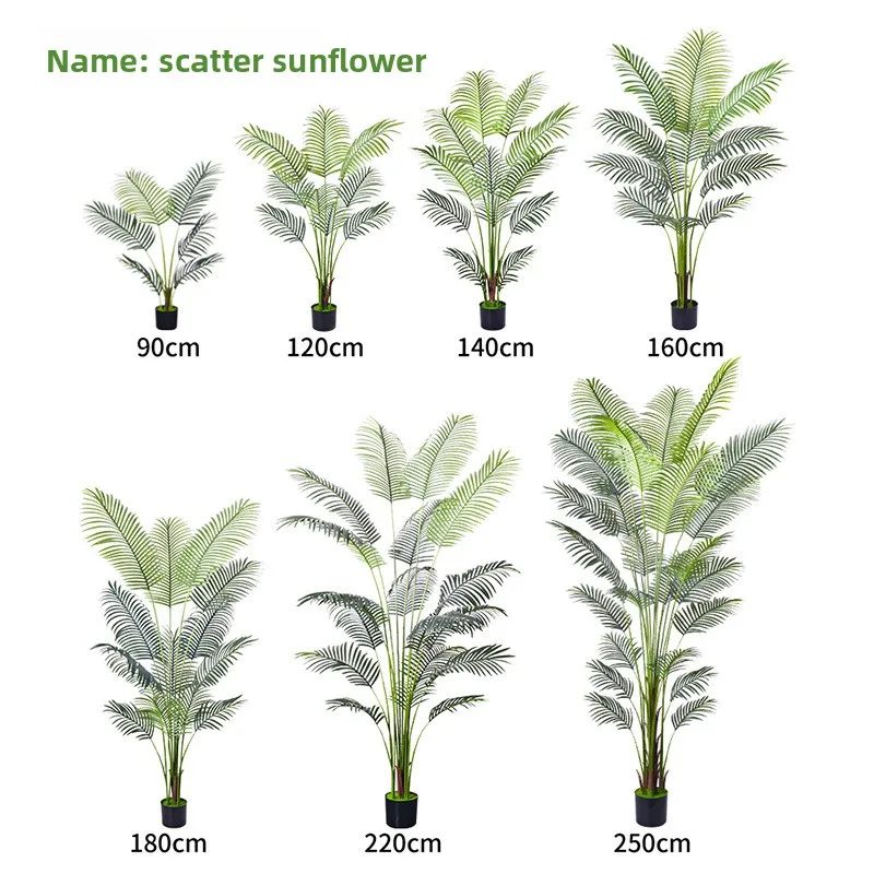 

Areca palm traveler banana leaf simulation plant home decoration plant fake tree potted floor indoor decoration