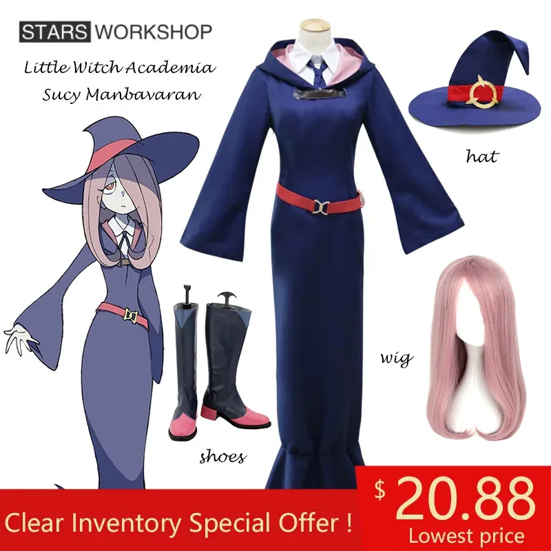 

Аниме Little Witch Academy Sucy Manbavaran Косплей Костюм Женщины Девушки Необычные Платья Униформа Парик Шляпа Обувь Хэллоуин Карнавальный Костюм