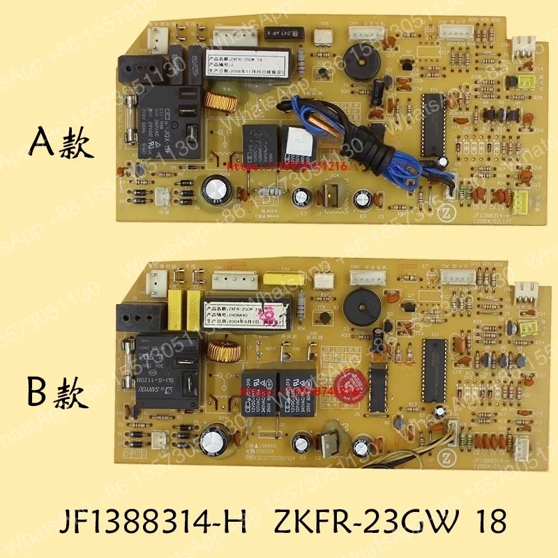 JF1388314-H ZKFR-35GW 19 receiving board LF101G237-H suitable for Chigo air conditioner main board