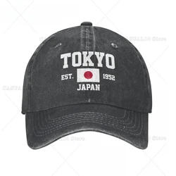 Flaga Japonii EST.1952 Tokio unisex dorosły węgiel drzewny sprany dżins czapka z daszkiem męska Vintage bawełniana tata patriotyczna czapka typu Trucker