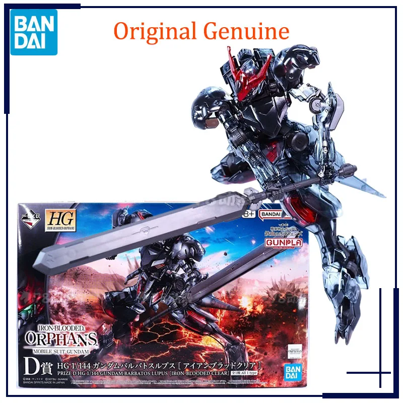 

Original Genuine Bandai Anime PRIZE D GUNDAM BARBATOS LUPUS[IRON-BLOODED CLEAR] HG 1/144 Assembly Model Toys Action Figure Gifts