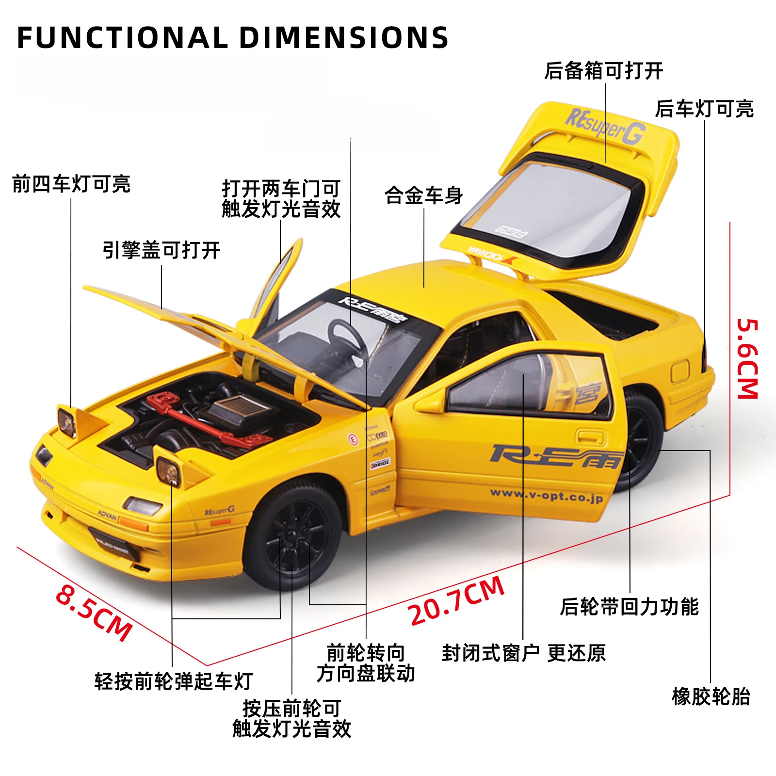 1:24 Mazda RX7 RX-7 Supercar Legering Auto Diecasts & Toy Vehicles Auto Model Geluid en licht Trek Auto Speelgoed voor Geschenken