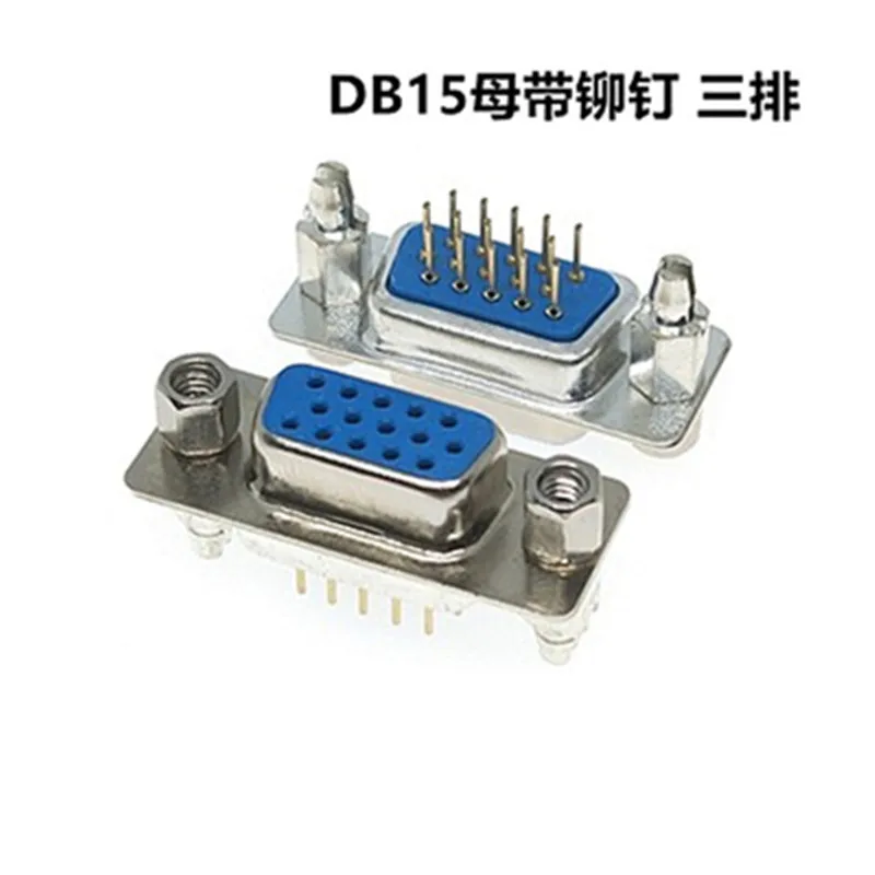 10 Pcs D-Sub DP9/15…
