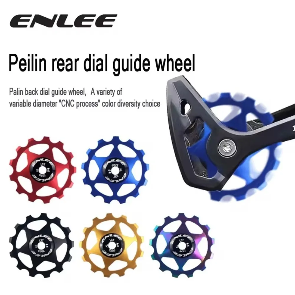 ENLEE Bicycle Rear Guide Wheel Aluminum Alloy 11T 13T Bike Derailleur Guide Wheel Bearing Jockey Wheel