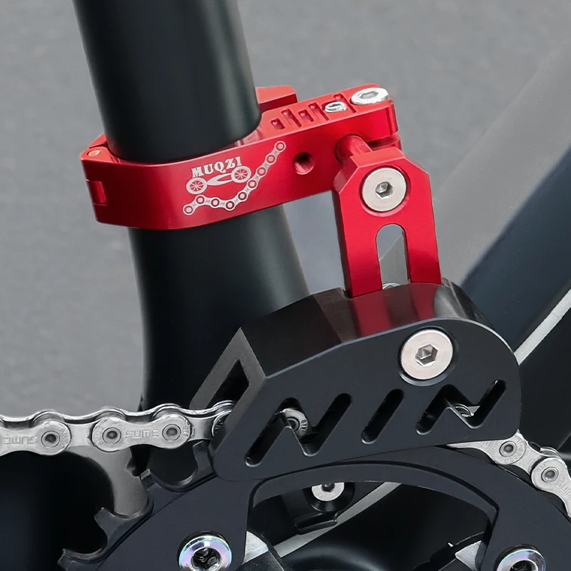 MUQZI Chain Guide Mountain Bike Chain Guide Mount Chainring Protector Guard