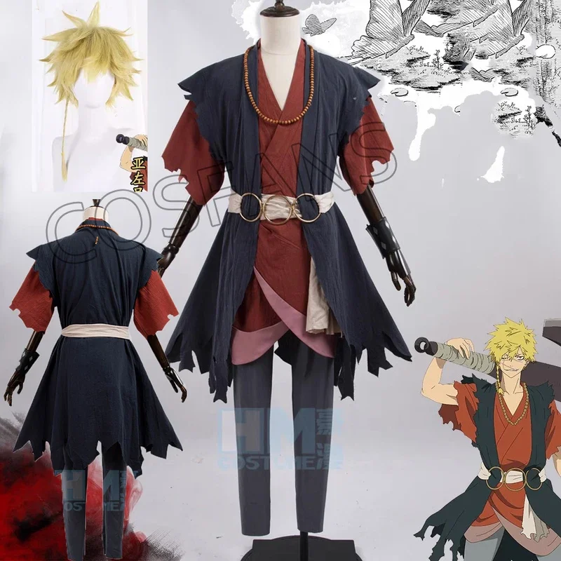 Anime Jigokuraku Aza Chobei Cosplay Costume And Wig Uniform Hell's Paradise Necklace Tattoo Stickers Bandit King Aza Chobe Prop