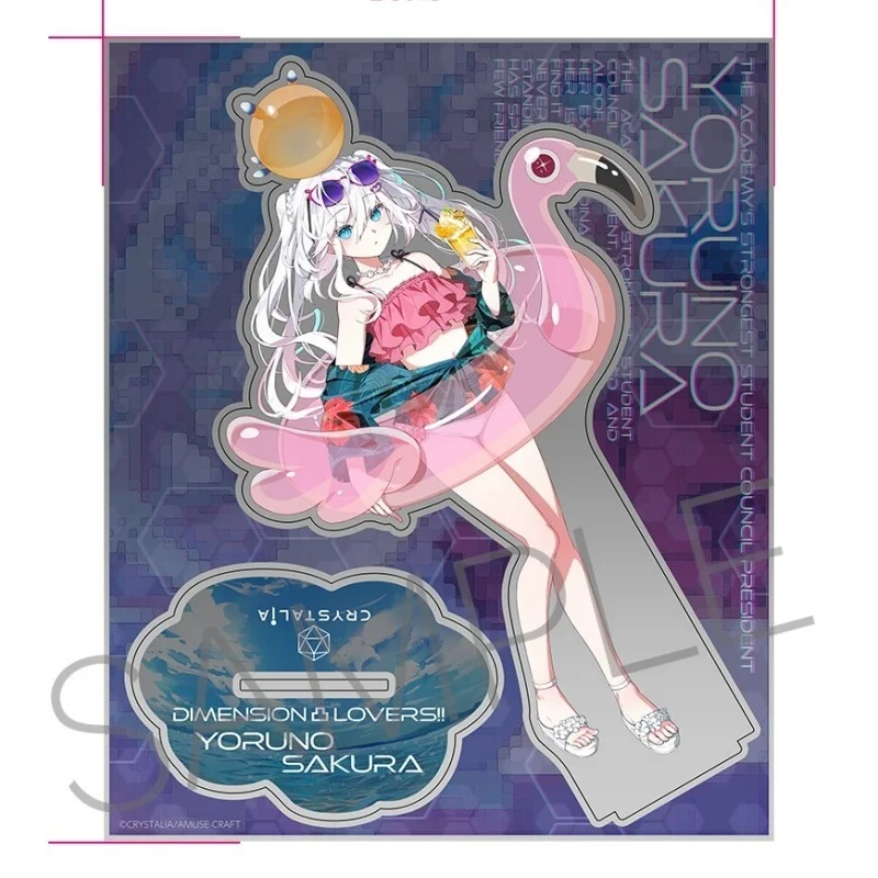 Game Dimension Totsu Lovers!! Anime Houzuki Suisen Yoruno Sakura Kaiman Katan Sophia Lancaster Acrylic Stand Keychain Gifts