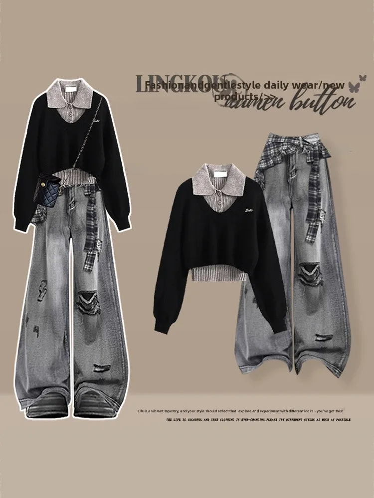 

Women's Knitted Vest Long Sleeve Base Shirt Three-Piece Set Vintage Denim High Waist Long Pants Autumn Winter Fashion Ensemble