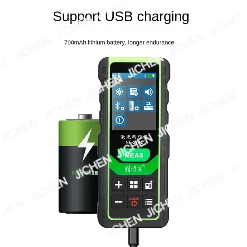 NF-274L/80 Green Light Rangefinder Handheld Laser Outdoor Infrared Measurement Electronic Ruler