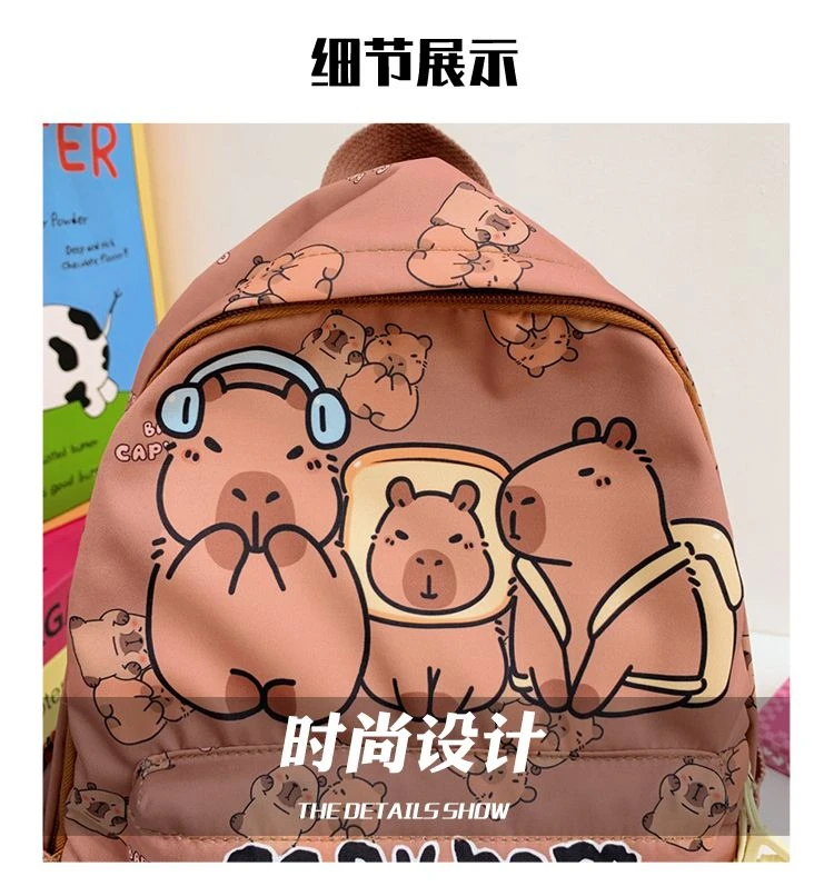 2026 Niedlicher Cartoon-Capybara-Schulrucksack für Mädchen Leichter Nylon-Büchertasche Hochwertige Kinderrucksack Mochila Capibara – Detail 18