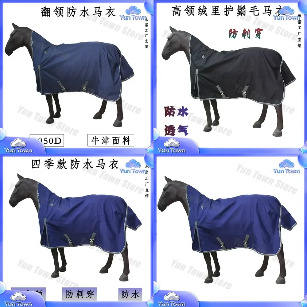 Waterproof Turtleneck Horse Suit for Horses Lapel Collar Breathable Anti-Piercing Horse Harness for Equestrian Riding
