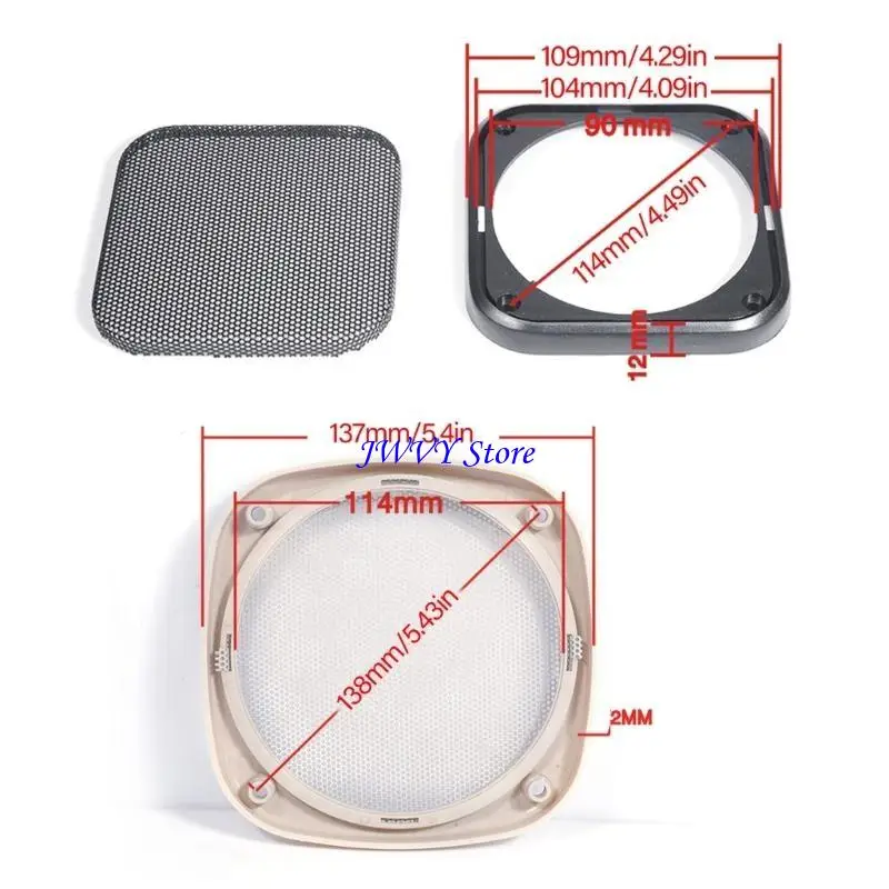 573A Square Square Seeper Grille Car Subwoofer Mesh Cover Protector Metal Grill Protector for Speaker Sound Disporative Frame
