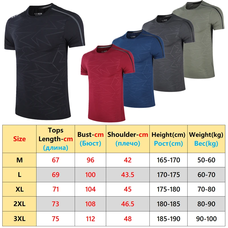 Jogging manica corta Running Training Exercise Fashion Ultralight Tee traspirante Workout Tee Men Quick Dry Gym Print Shirts