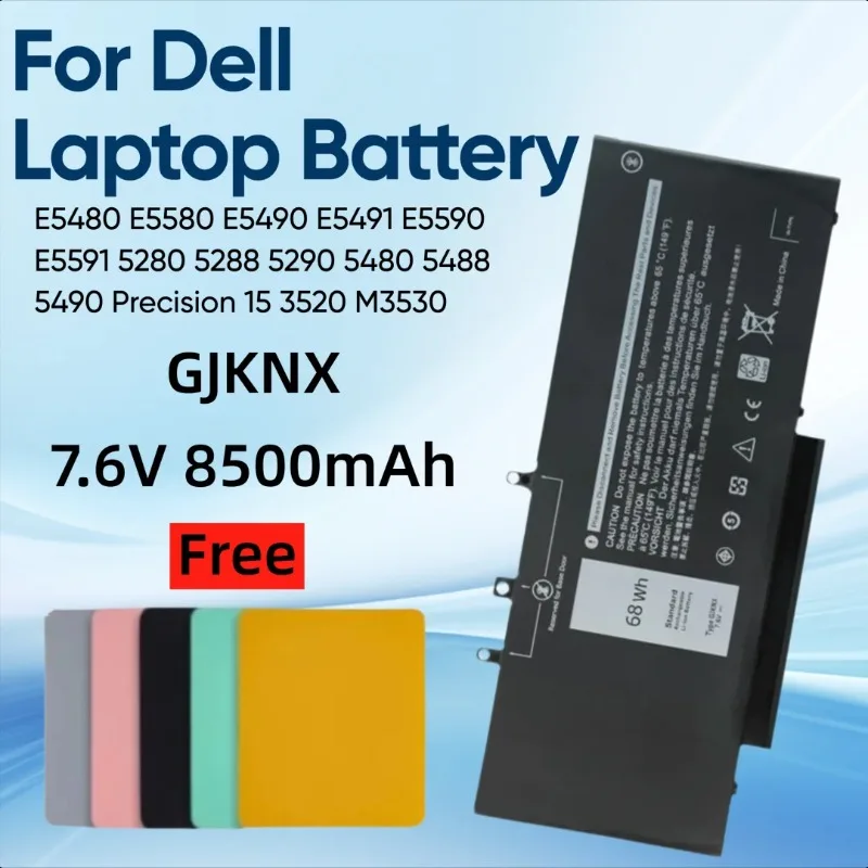 

For Dell Latitude E5480 E5580 E5490 E5491 E5590 E5591 5280 5288 5290 5480 5488 5490 Precision 15 3520 M3530 Laptop Battery