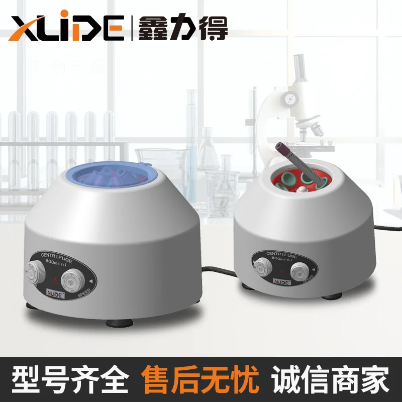 Manufacturers Spot Supply Low-speed Electric Centrifuges, Large-capacity Low-speed Small Mini Laboratory Centrifuges