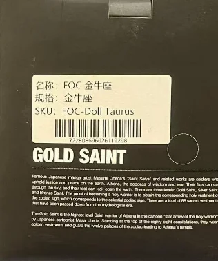 

FOC GK Mini Saint Seiya Myth Cloth BOX Knights of The Zodiac 12 Constellation Box Gift Action Figure Model Toy Resin Q Statue