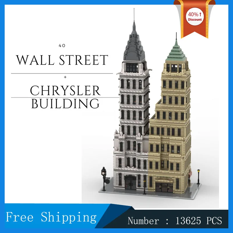 

40 WALL STREET + CHRYSLER BUILDING City Architecture Street View Model, строительные блоки MOC skyскребок, коллекционные игрушки, подарки