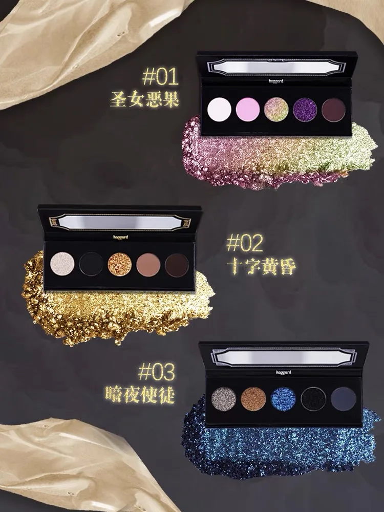 Haggard Scepter Smoked 5 Color Eye Shadow Plate Black Gold Earth Matte Pearl Eye Makeup