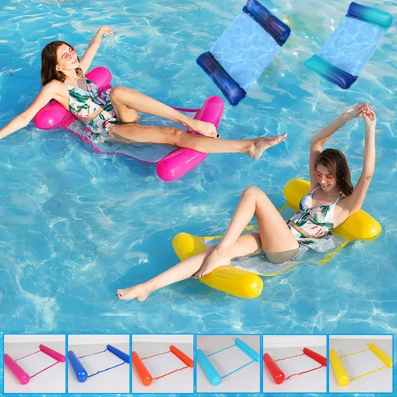 2024 New Water Hammock Recliner Inflatable Floating Swimming Mattress Sea Swimming Ring Pool Party Toy Lounge Bed For Swimming