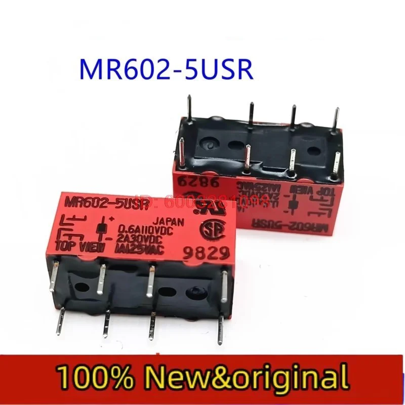 

（5PCS/LOT） MR602-5USR 5V NEC G5V-2-H15VDC 8 HFD27-005