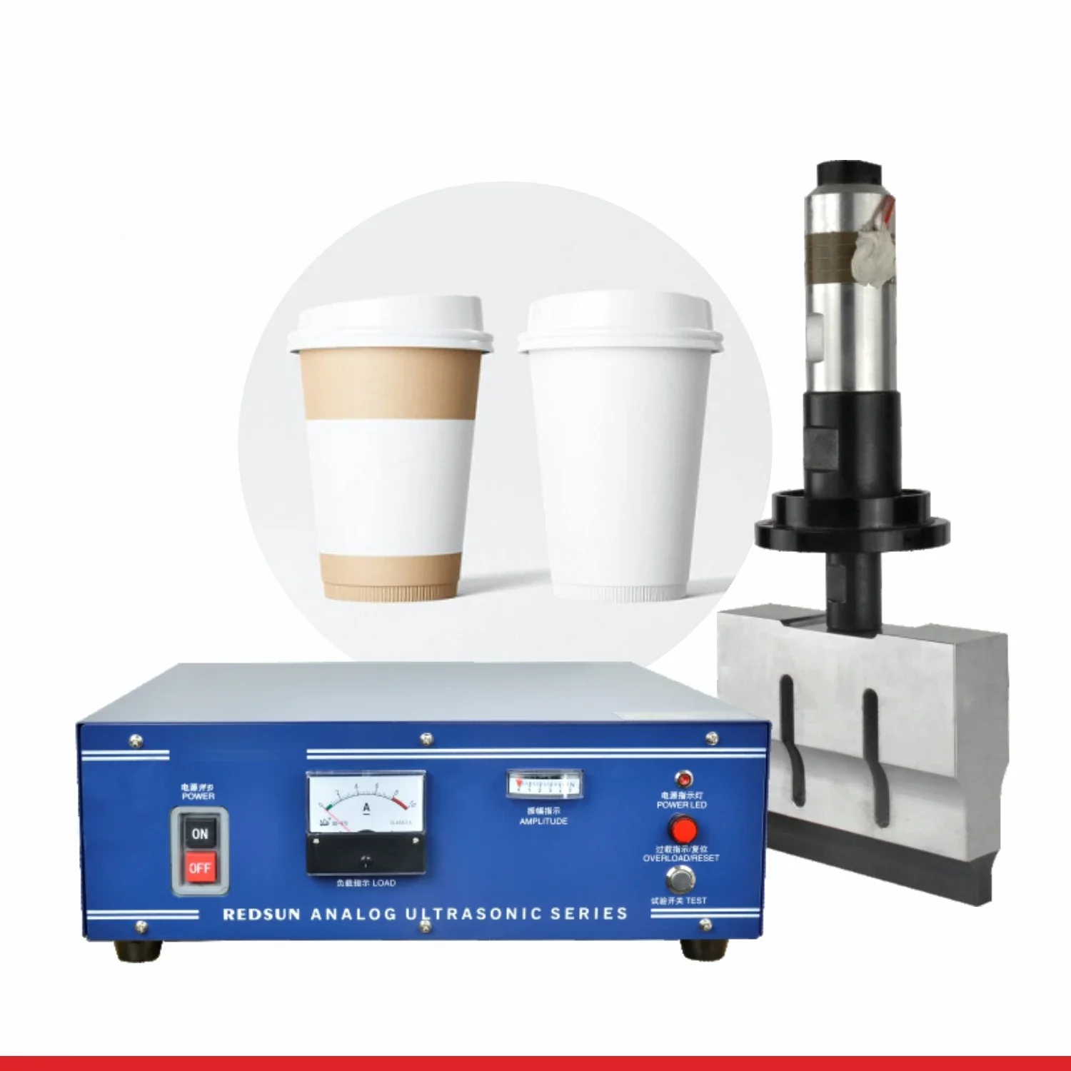 Manufacturer wholesale 20K2000W high-speed paper cup making machine welding equipment