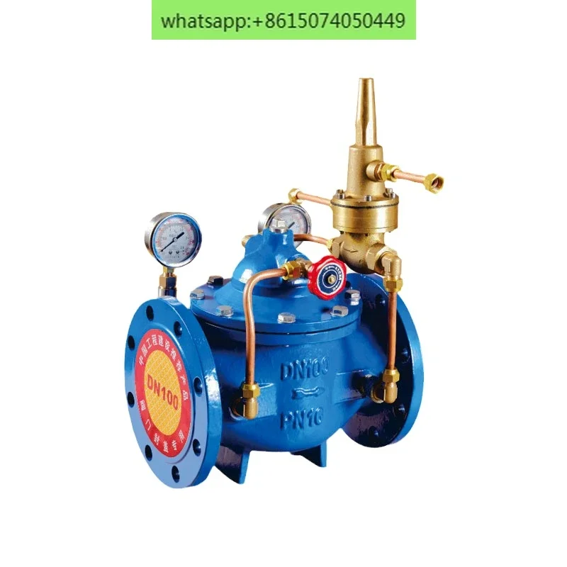 800X Pressure Adjustable Balance Valve Hydraulic Electric Billy Control Valve