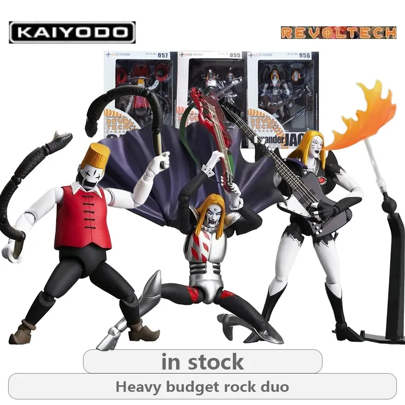 

Kaiyodo Osoriginal Wheel Technology Yamaguchi Type 055 Heavy Gold Rock Double Sided Person Anime Action Figure Model Toys