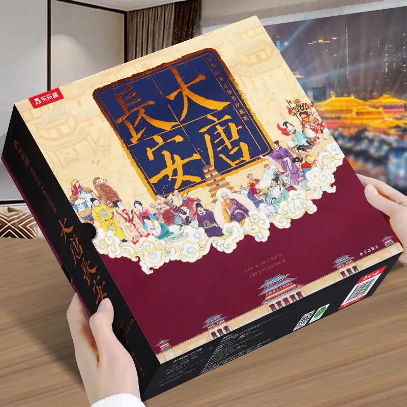 Three-dimensional books, children's 3D story books, collected in Chang'an of the Tang Dynasty, Chinese traditional antique gifts