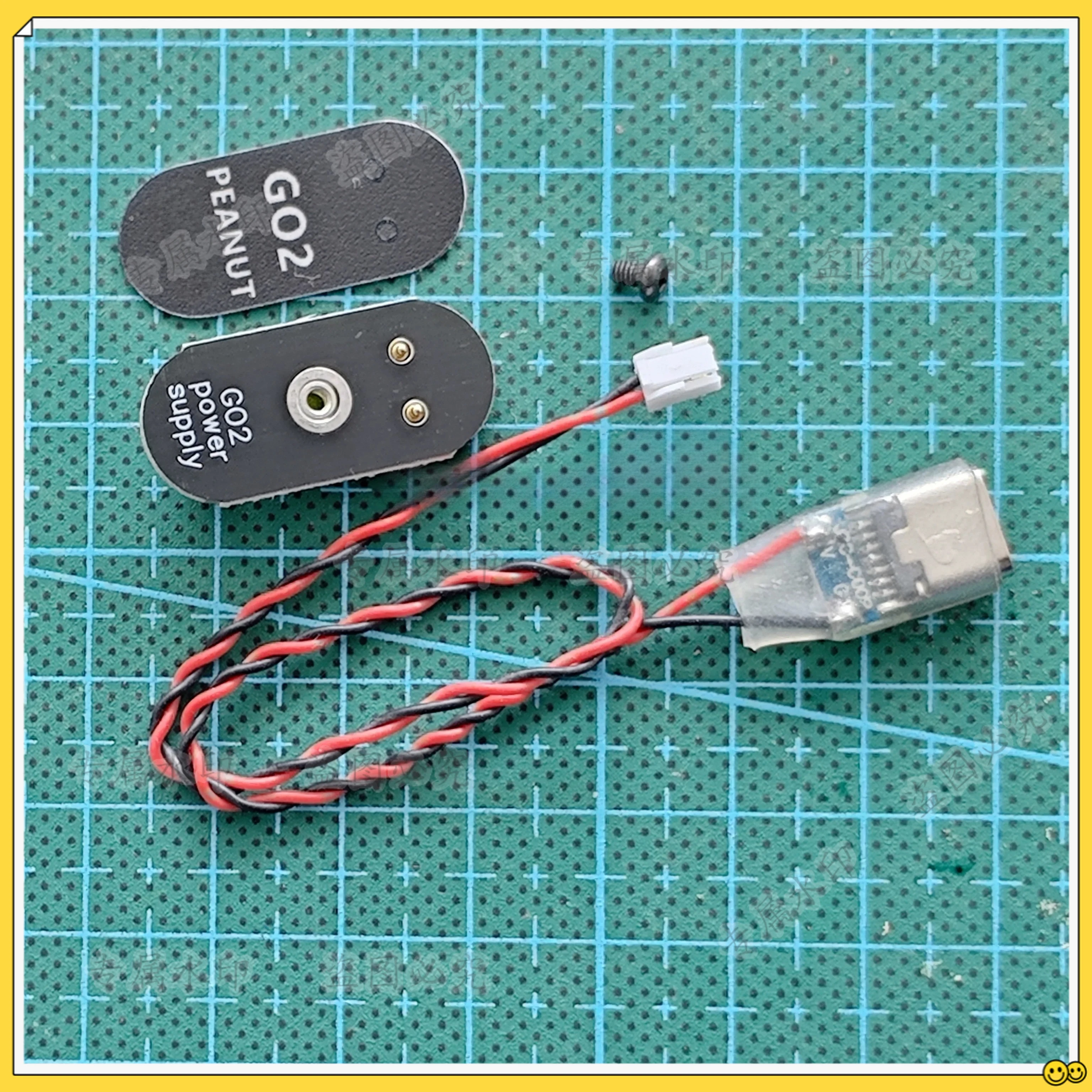 

INSTA360 GO2 peanut, action camera FPV fixed wing, power supply seat