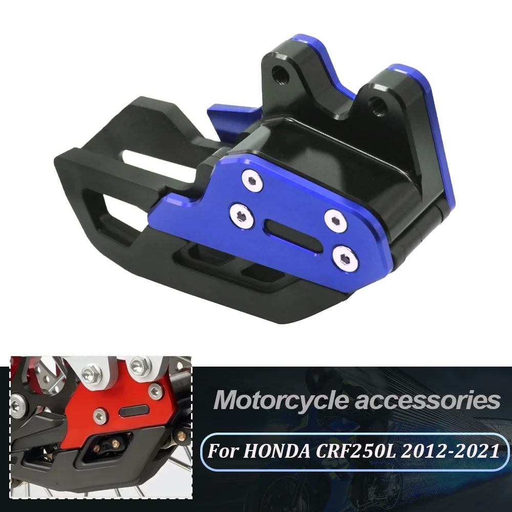 

Motorcycle Accessories CNC Aluminum Chain Guide Guard Protector For HONDA CRF250 RALLY CRF250L CRF250M 250M1 CRF300L 2021-2022