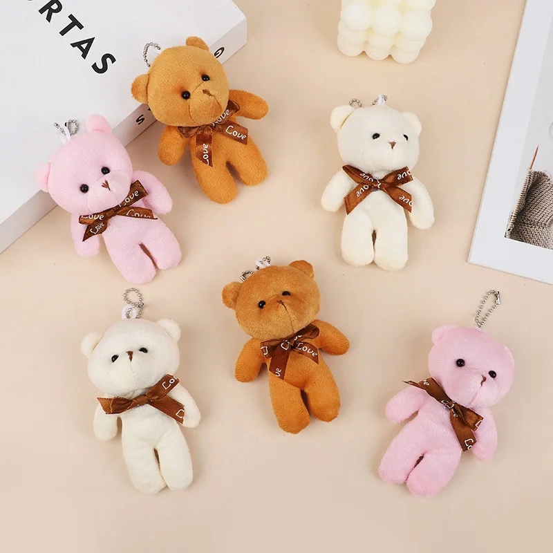 

Набор плюшевых брелоков YONGSNOW