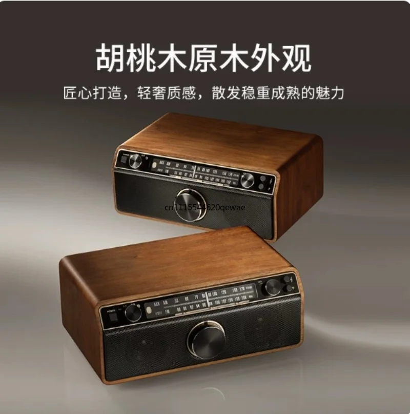 For WR-12BT Retro Bluetooth Speaker Subwoofer Stereo Semiconductor Radio FM AM AUX BT Audio Player