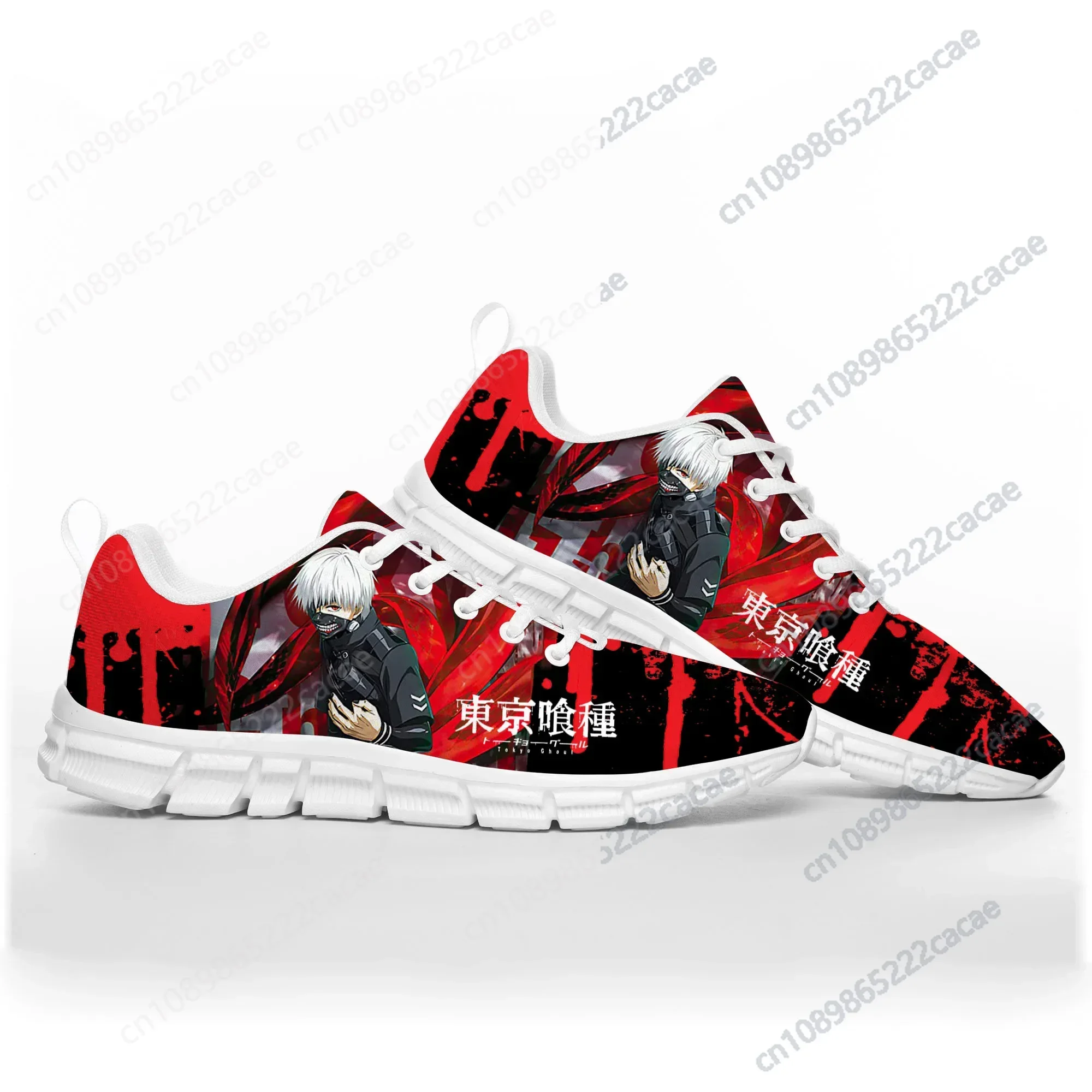 

Anime Tokyo Ghoul Manga Kaneki Ken Sports Shoes Mens Womens Teenager Kids Children Sneakers Casual Custom High Quality Shoes