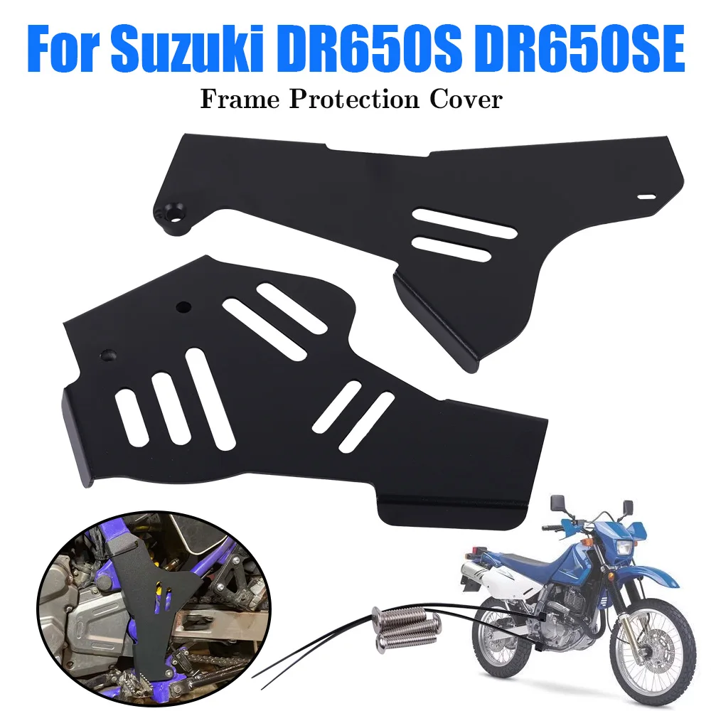 

For Suzuki DR650 DR 650 S/SE DR650S DR650SE 1996-2023 2024 Front Sprocket Cover Motorcycle Frame Anti Fall Protective Cover