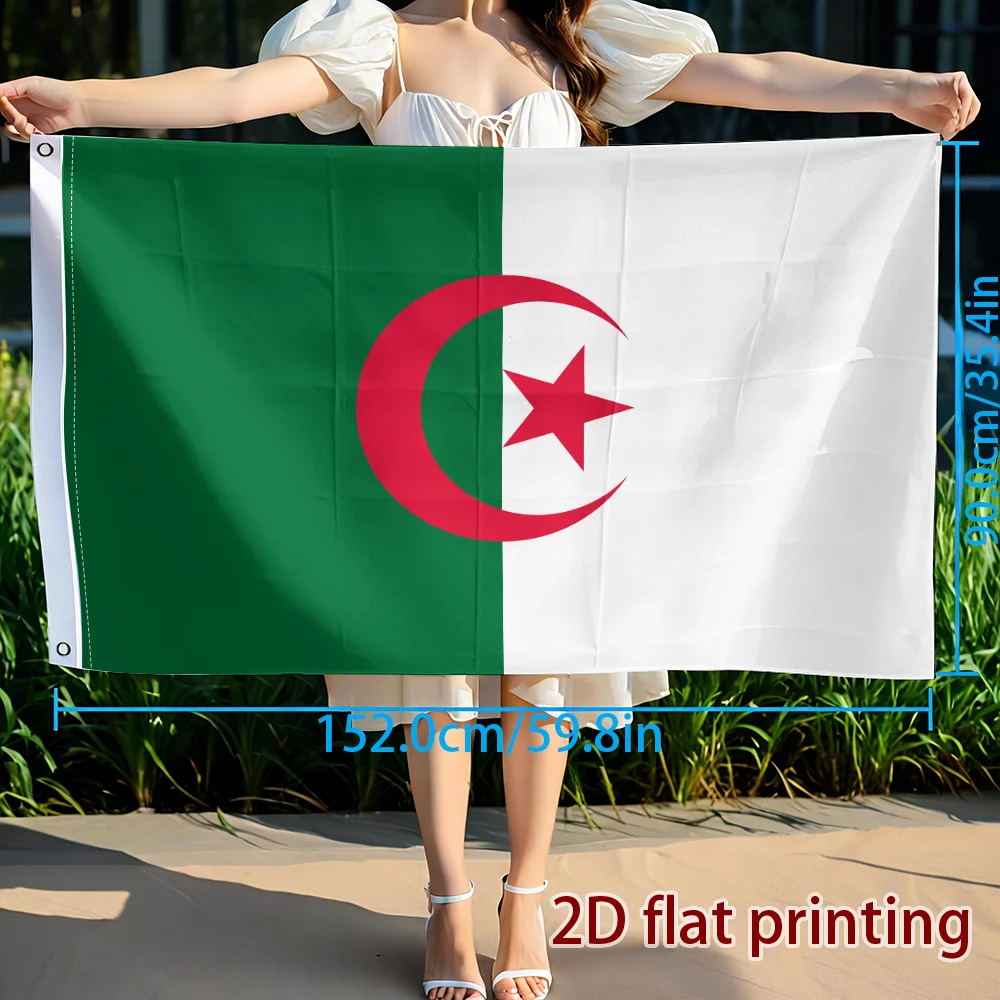 Algeria Flag Decorative Hanging Flag Durable Polyester Outdoor Sports Events Wall Banner