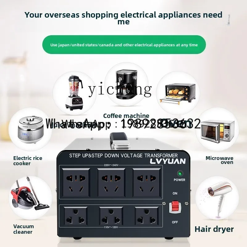 

ABB 220v to 110v transformer 110V to 220v high power American 120V Japanese 100V voltage power converter