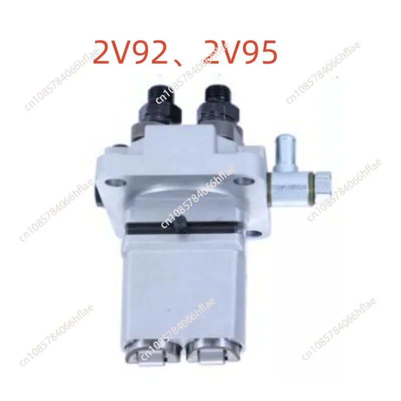 Twin Cylinder Diesel Engine Oil Pump 2V92 2V95 2V88 Generator 12-15KW Cleaning Machine Injector