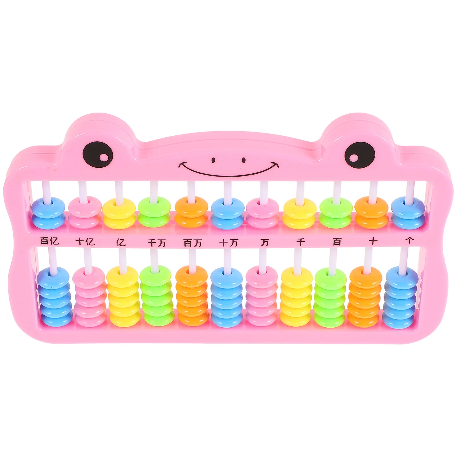 

Colorful 7-Bead Abacus for Kids Plastic Math Learning Tool Education Counting Device Students Arithmetic Practice Math Bead