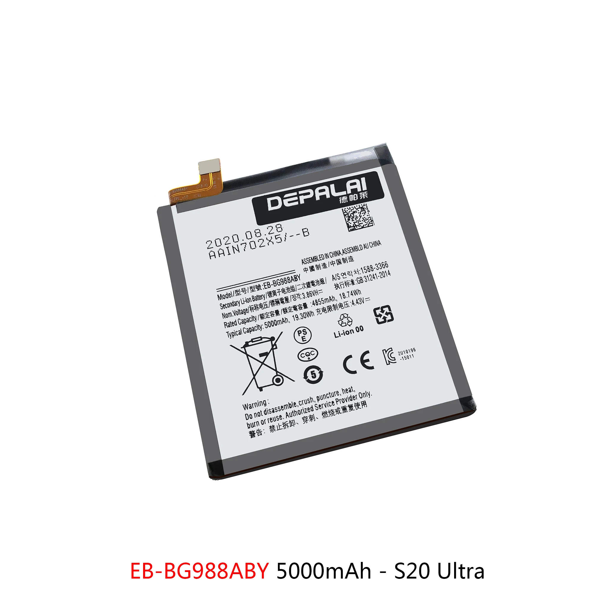 EB-BG980ABY Battery For Samsung Galaxy S20 S20FE 5G A52 S20+ S20Plus S20Ultra Batteries EB-BG781ABY EB-BG985ABY EB-BG988ABY