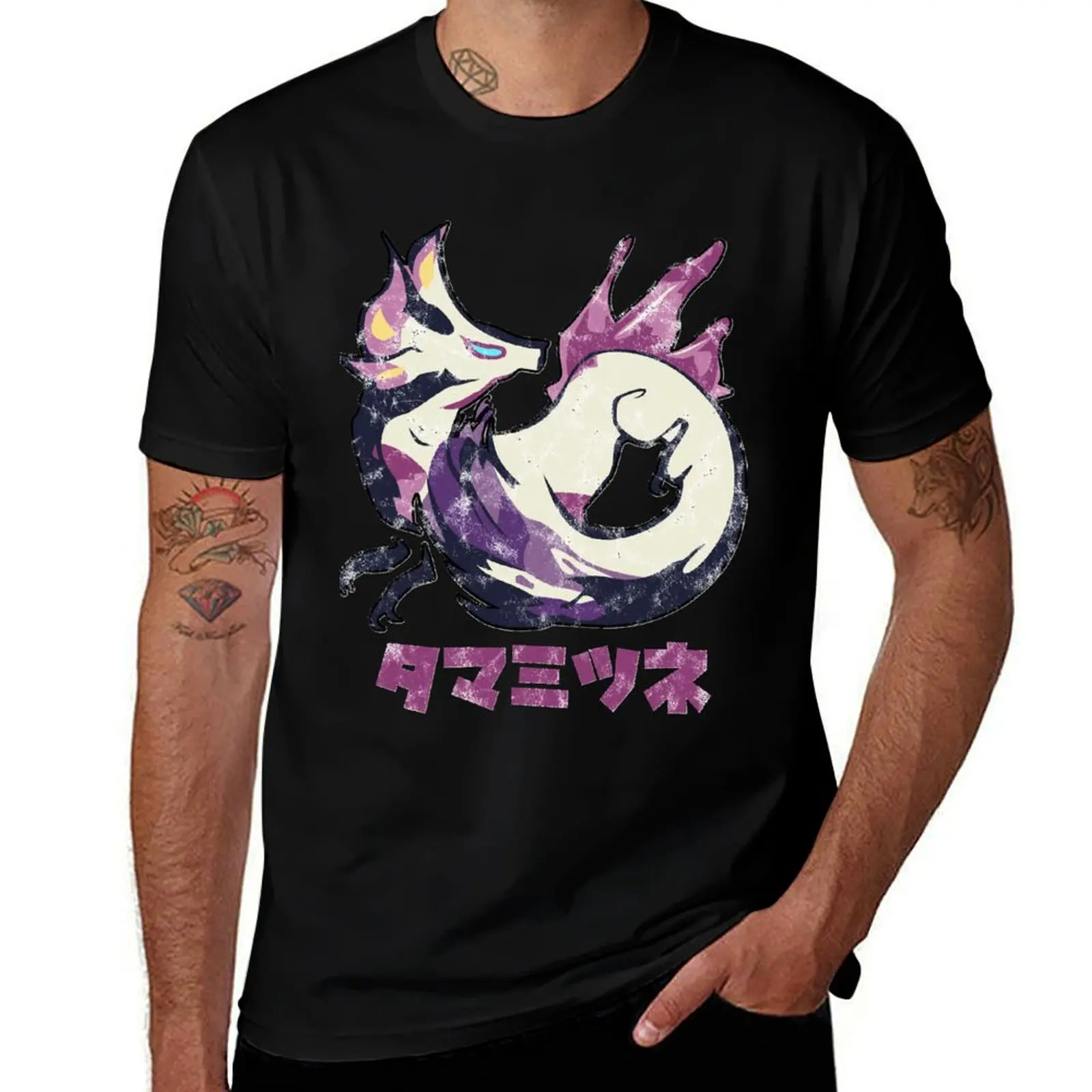 

Monster Hunter Rise Mizutsune Kanji Icon Essential T Shirt T-Shirt cotton t shirt man T-Shirt