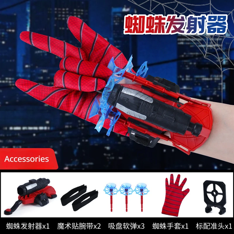 Disney SpiderMan Hero Launcher Rotating Spider-Man Launcher Soft Bullet Gun Suction Cup Ejection Toy Children's Birthday Gift