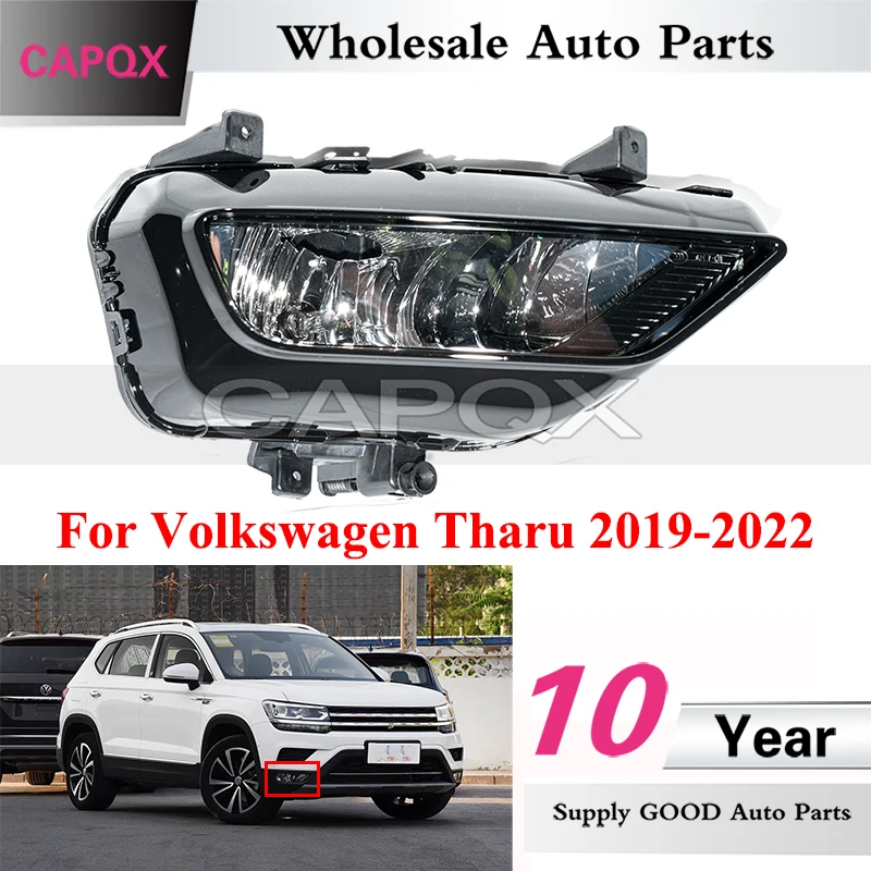 

Противотуманная фара CAPQX для переднего бампера Volkswagen Tharu 2019-2022, противотуманная лампа, дневные ходовые огни, указатель поворота, фара для вождения