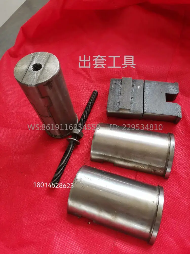 Refrigeration compressor unit stator coil removal mold Semi-hermetic compressor stator coil removal maintenance Rama tool