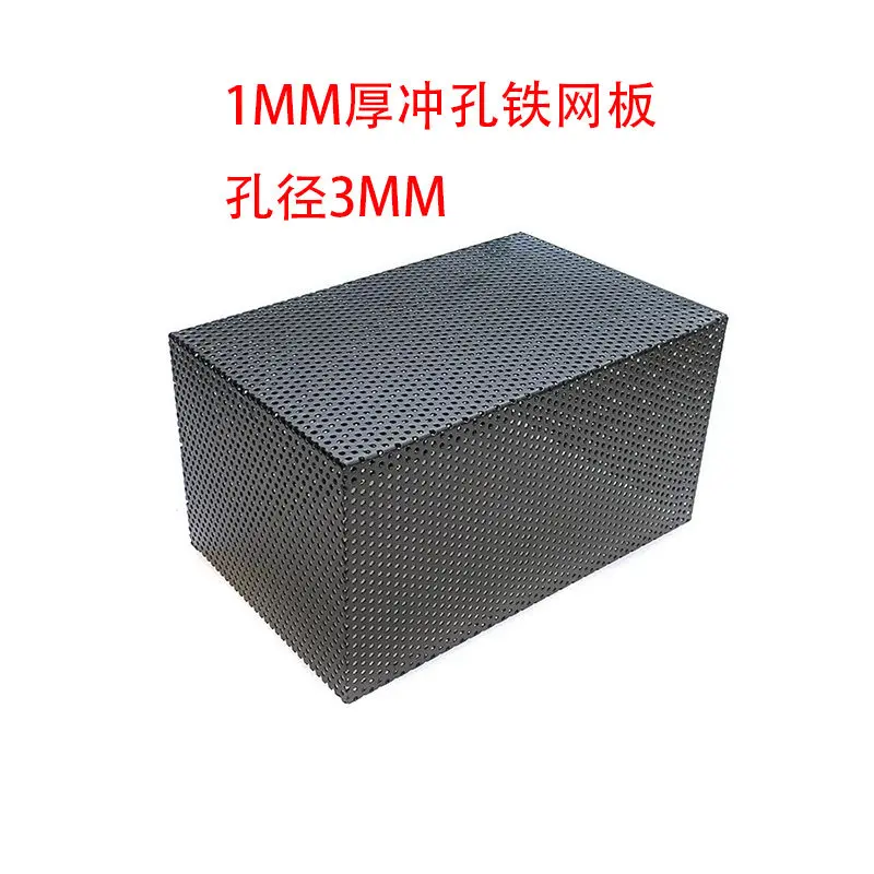Vacuum tube power amplifier anti-scalding, protective mesh cover, bile machine heat insulation, black paint, punching iron plate